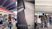 網民熱話｜內地男揭街頭問路人「睇樓」 真相：踢爆背後有劇本