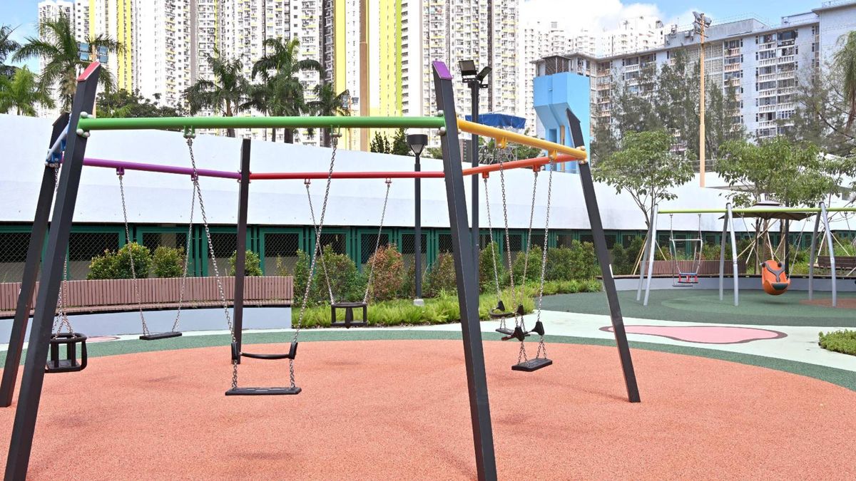 深水埗公園共融遊樂場設施