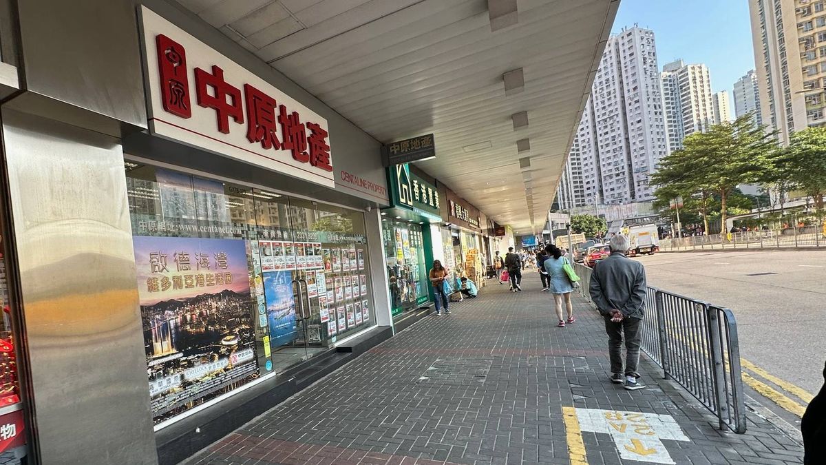 中原地產：新盤超平價搶攻二手難招架！十大屋苑周末僅5宗成交