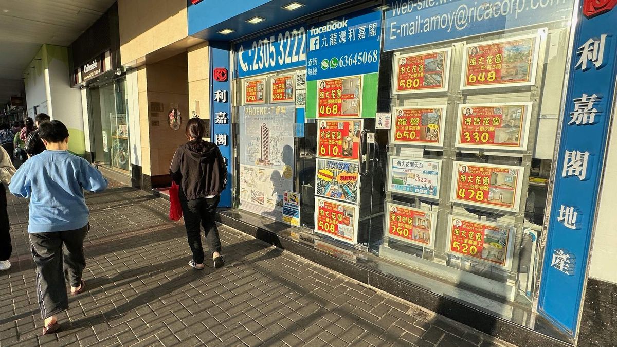 利嘉閣地產：二手業主議價空間不吸引！十大屋苑周末七個零成交