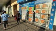 利嘉閣地產：二手業主議價空間不吸引！十大屋苑周末七個零成交