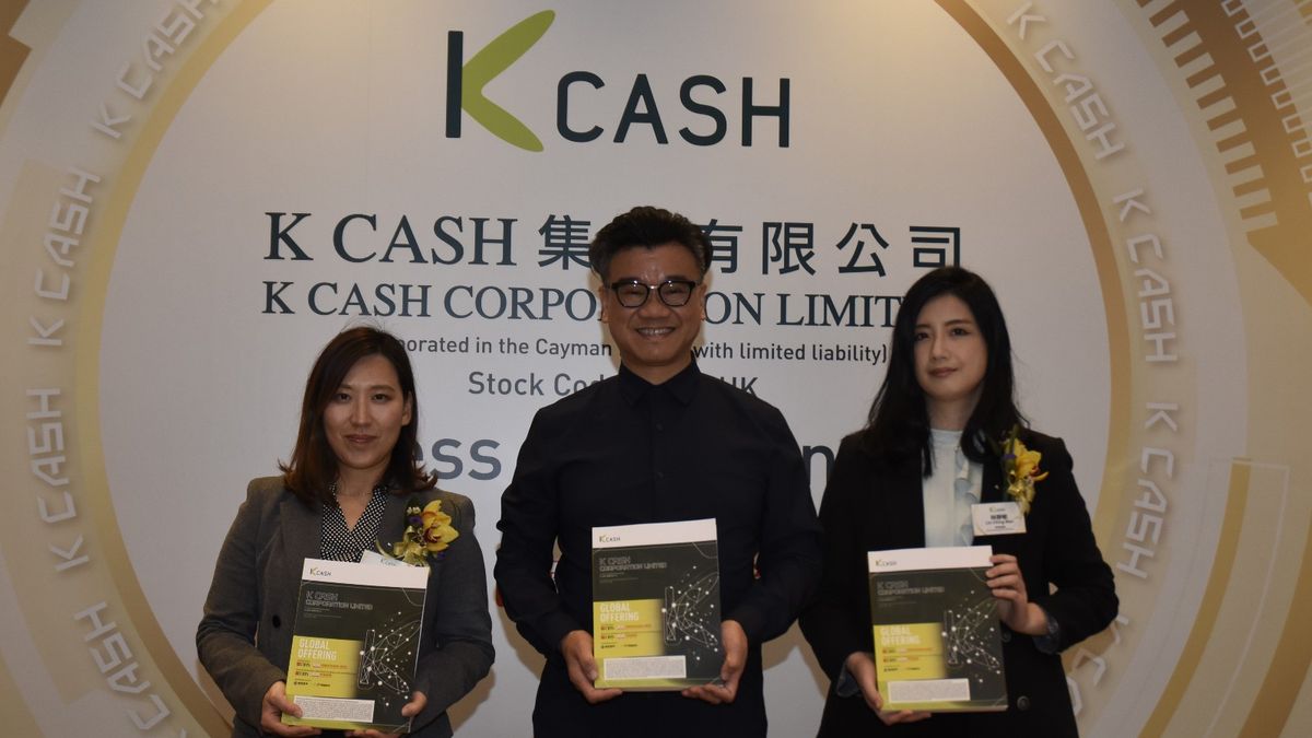 K CASH招股｜每手入場費約3960元：首隻FINI平台新股投資策略