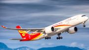 香港航空17周年慶｜一連8日推5萬張優惠機票！14個航點：熊本、米子、首爾...最平210元起搶飛攻略