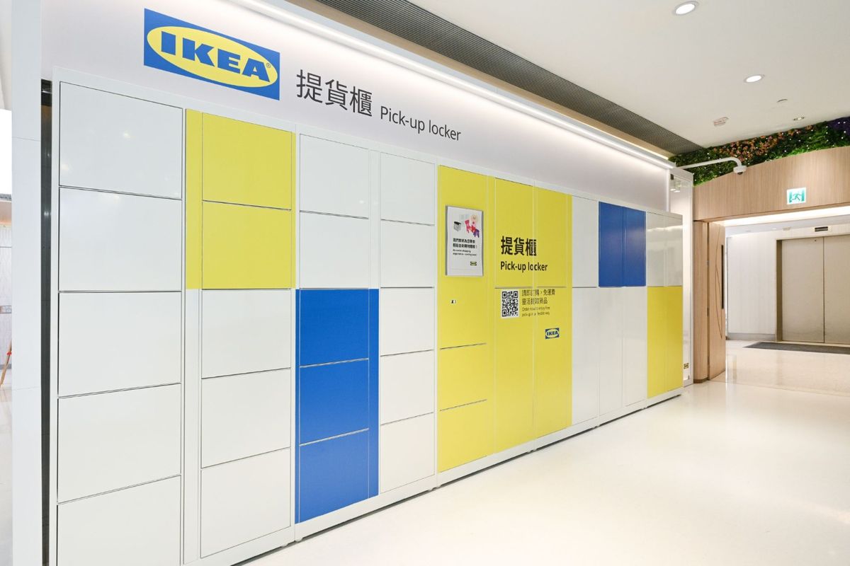 ikea, 將軍澳, 坑口, 東港城, 新店開幕, 收納, hkbt, 香港財經時報