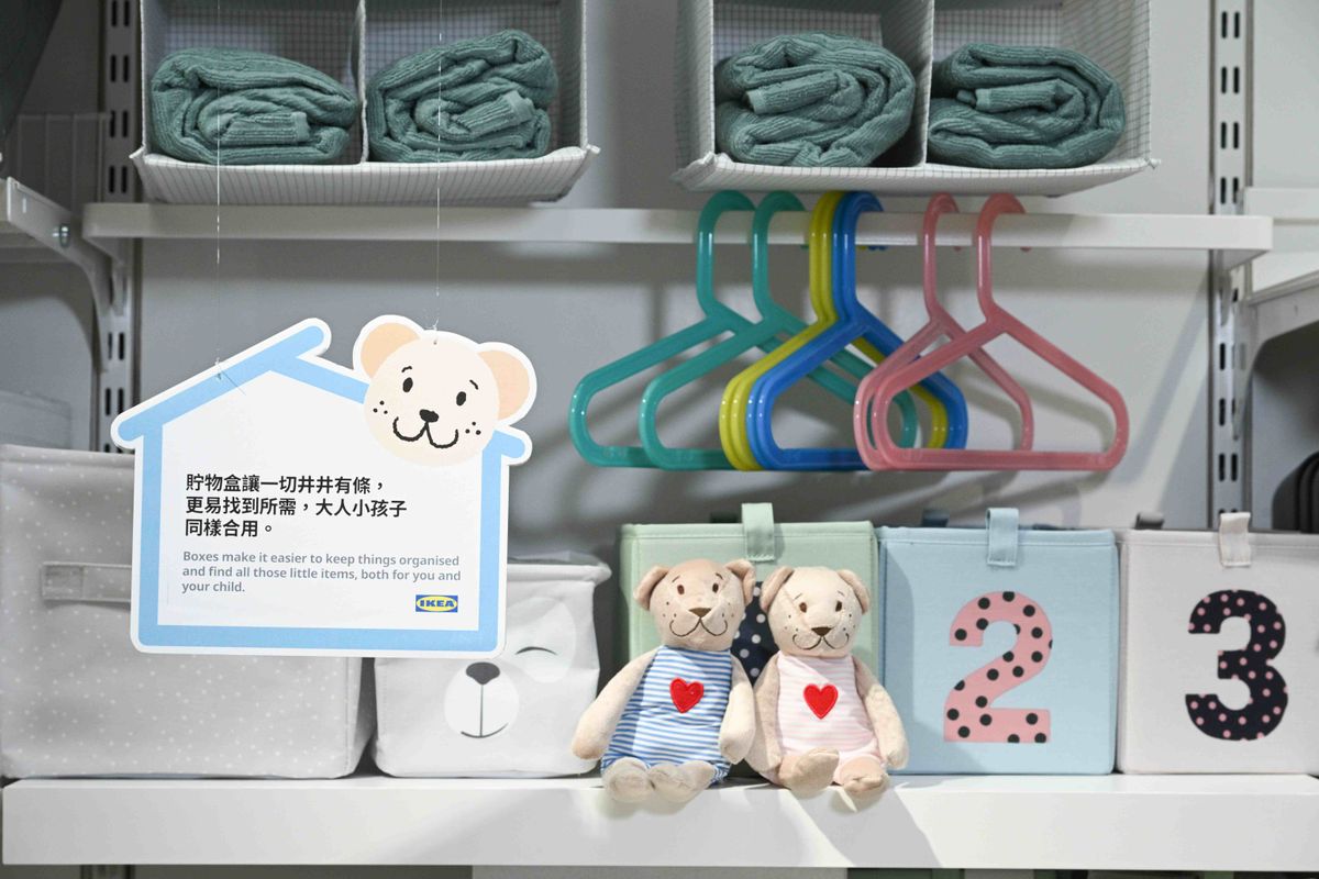 ikea, 將軍澳, 坑口, 東港城, 新店開幕, 收納, hkbt, 香港財經時報
