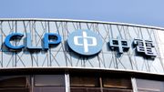 電費津貼｜中電撥款逾2億資助：4類住戶受惠最多派1,000元｜逾10個新舊津貼總覽＋申請資格