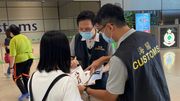 海關放蛇捉店員誤導手法售中藥材：斤計變兩計！判社會服務令（參考圖片非當事人）