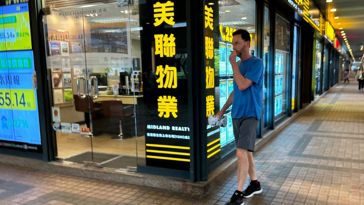 競委會入禀控告美聯！指與中原回佣安排協議違反競爭條例