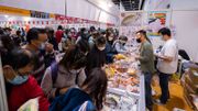 冬日美食節2023｜12月會展開鑼：入場送聖誕福袋！1蚊豆腐花、45元煲仔飯｜24個著數優惠盡錄