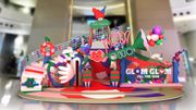 聖誕好去處｜利園區Glom-Glom聖誕派對4大互動主題裝置！消費換限量精品