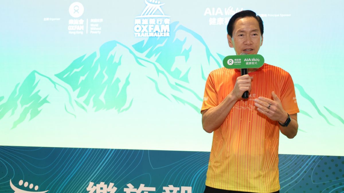 樂施毅行者2023｜11月底行100公里籌款！半島酒店、友邦保險等組隊參加｜陳智思：望助窮人抵禦氣候變化