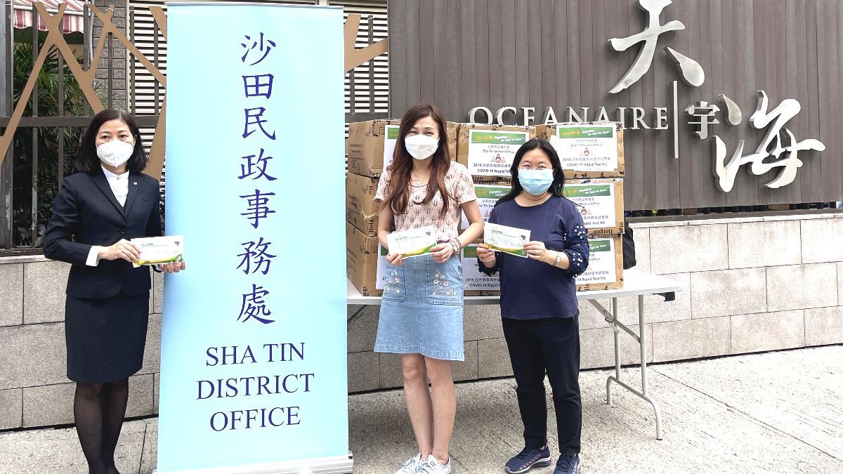 民政事務總署招聘｜行政助理月薪27,890元 管理社交平台、回答市民查詢｜附申請方法