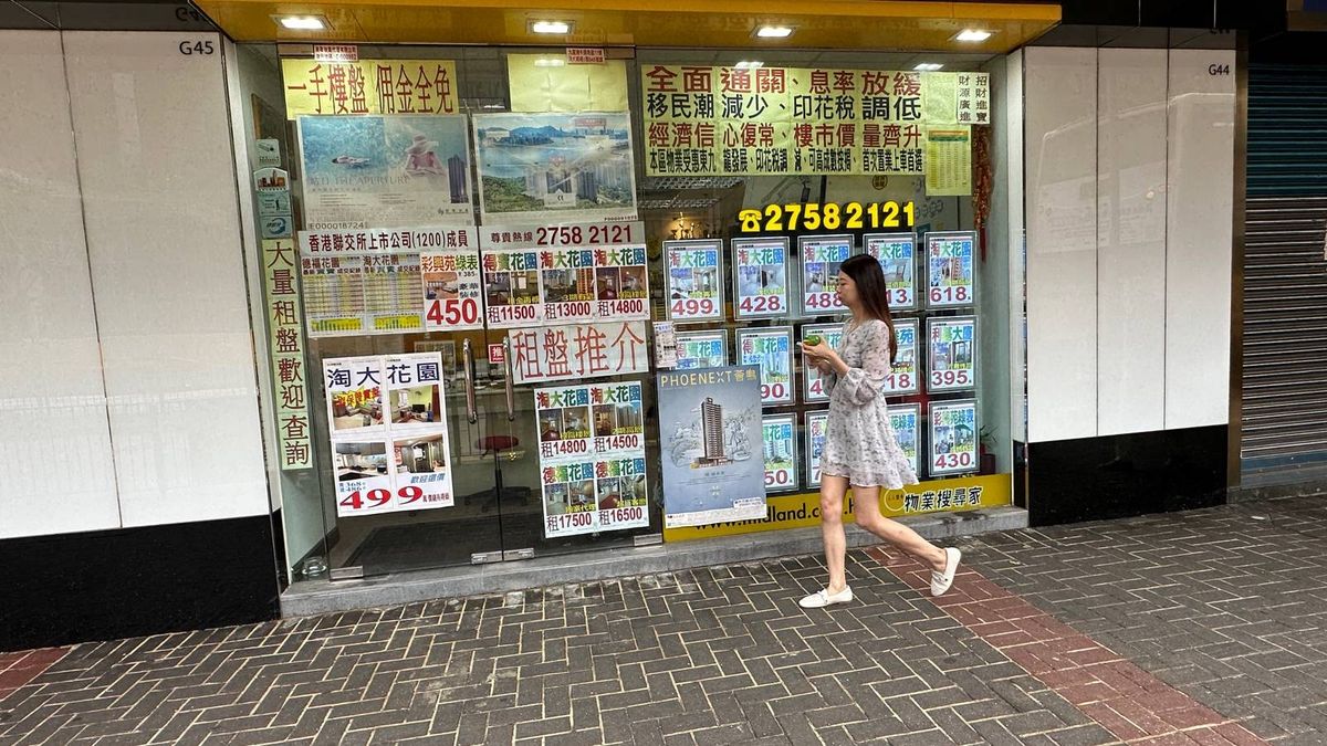 美聯物業：二手樓市消化筍盤為主！15大藍籌屋苑最新呎價比較