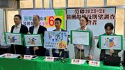 薪酬趨勢調查：近5成僱員不滿調薪幅度！勞聯：建議2024年加薪不少於6%