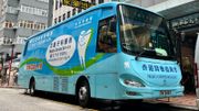 津貼2023｜3大長者牙科資助合集：免費鑲假牙、洗牙…申請條件＋方法