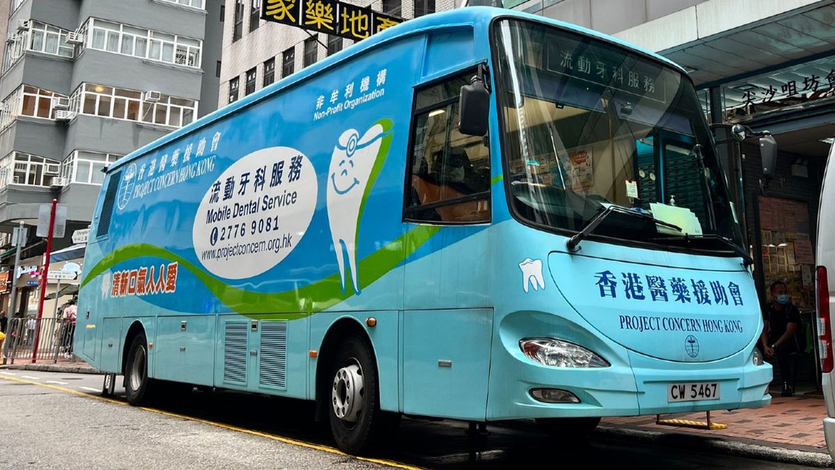 津貼2023｜3大長者牙科資助合集：免費鑲假牙、洗牙…申請條件＋方法