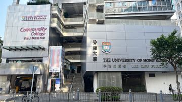 ​教育局, 專上課程電子預先報名平台, HKBT, 香港財經時報