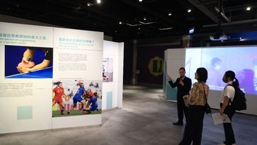 博物館, 科學館, 文化博物館 , HKBT, 香港財經時報