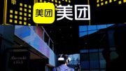 港股推薦｜美圖商業模式轉型：為付費訂閲模式開啟新空間