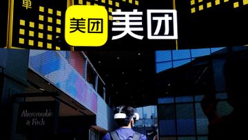 港股推薦, 美圖, HKBT, 香港財經時報