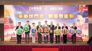 中原地產：政府仍有辣可減！2024年香港住宅部營業目標35億元