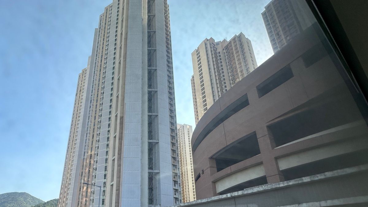 樓市成交｜二手居屋平均每宗註冊金額跌穿400萬！創逾7年新低