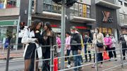 4大銀行港元定期追蹤！匯豐、恒生雙雙減息！短存跌至4.5厘！入場費10,000元起