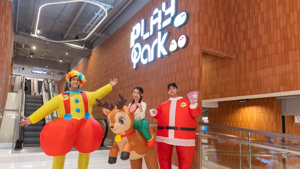 新城市廣場「Play Park」開業1周年：推「聖誕大激賞」回饋顧客！送玩樂套票及免費禮物｜附優惠詳情