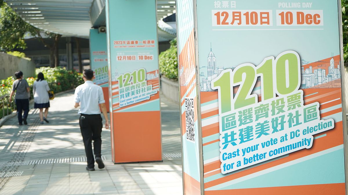 12月9日區選繽紛日｜活動和優惠詳情一覽：嘉年華、免費參觀等