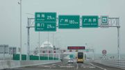 港珠澳大橋「經珠港飛」12月12日起實施｜經陸路往來香港機場及珠海機場｜毋須辦理香港出入境手續
