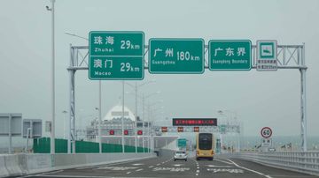 港珠澳大橋, 經珠港飛, 香港機場, 珠海機場, 出入境, 大灣區, 粵港澳大灣區, hkbt, 香港財經時報