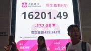 港股分析｜恒生指數5個月先高後低、擺脫尋底弱態有一首要條件｜郭思己見