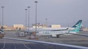 大灣區航空12月起增台北定期航班！2024年起東京大阪曼谷航班加至每日兩班
