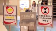 中大：料2040-2049年「熱夜」增五成！極端天氣降雨增逾四成