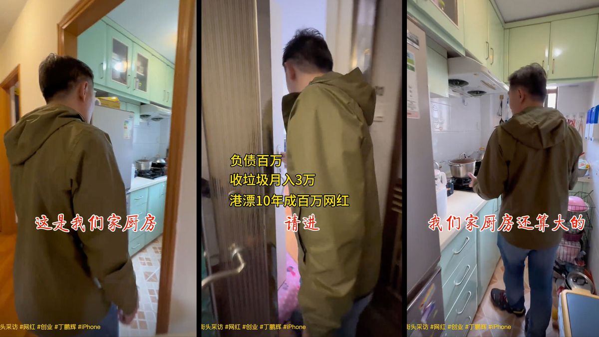 網民熱話｜港漂男日做17小時！收垃圾月賺3萬還清百萬債｜網民大讚：跌倒一樣可以爬起來