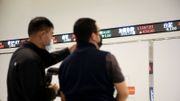 台股超車港股、TWSE董事長拆解背後一原因！台股買賣懶人包：佣金、手續費、交易時間... 附大摩看好的4隻銀行股