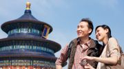 港股推薦｜同程旅行盈利倍增核心業務創新高！目標價19元策略 