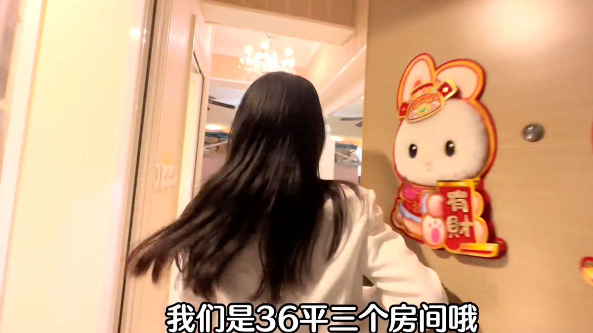 網民熱話｜港漂女畢業2年賺百萬！租6800元唐樓劏房｜網民：租房的錢比我工資都高