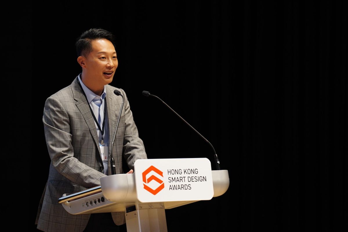 香港智營設計大賞2024