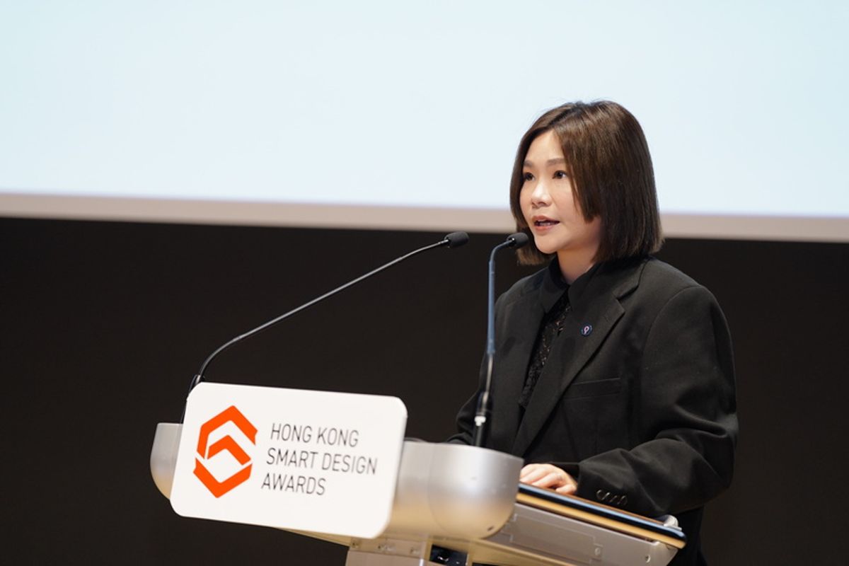 香港智營設計大賞2024