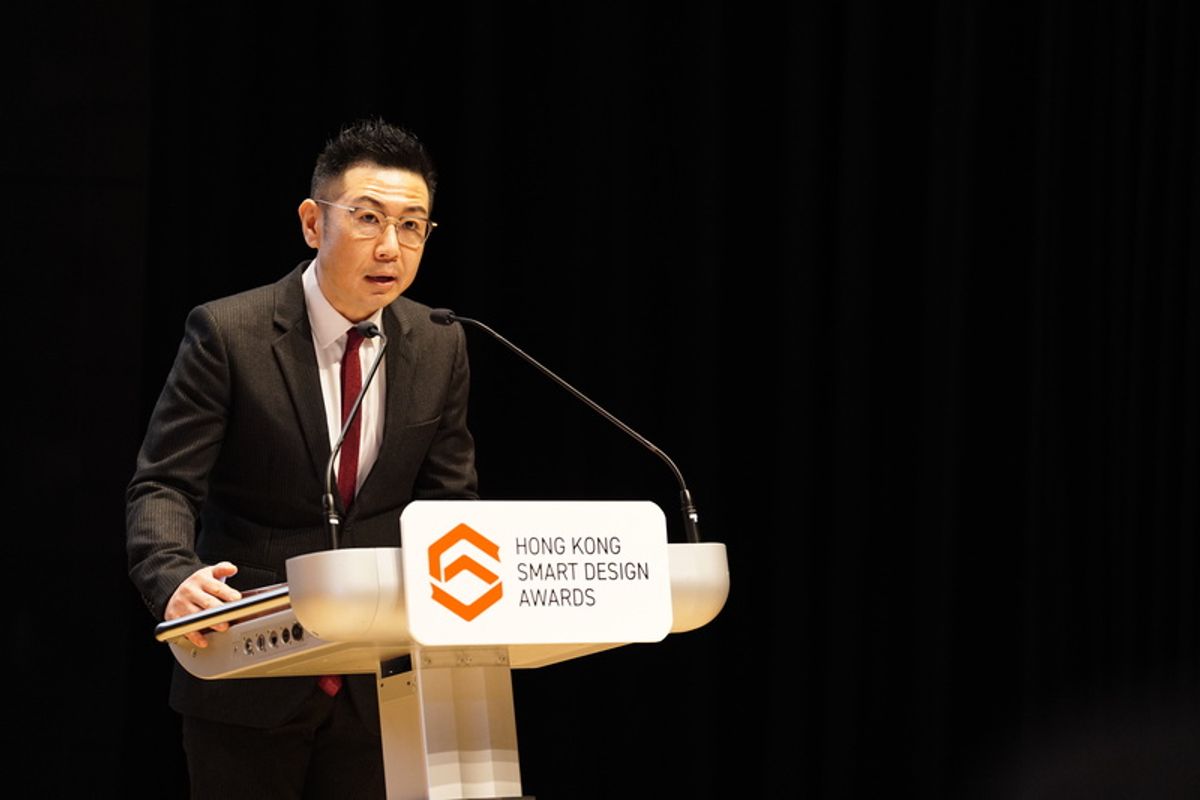 香港智營設計大賞2024