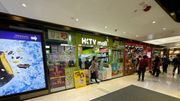 筍工招聘｜HKTVmall 12月招聘日：兼職街市理貨員日薪850元 包一小時飯鐘｜附申請詳情