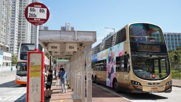 著數優惠, 交通, 九巴, 電車, 增設觀塘轉車站, 新增路線組合一覽, 附更多九巴優惠, hkbt, 香港財經時報