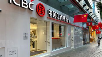 理財方法, 中秋節, 國慶, 國慶黃金周, 匯豐, 匯豐銀行, 工銀亞洲, 一星期開足7日, 銀行營業時間, hkbt, 香港財經時報