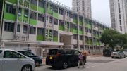 過渡性房屋2023｜房屋局推「住得易」中央統一平台使用教學｜6個步驟申請租屋
