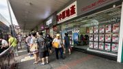 樓市成交紀錄｜中原地產：市況嚴峻！十大屋苑周末僅1宗成交