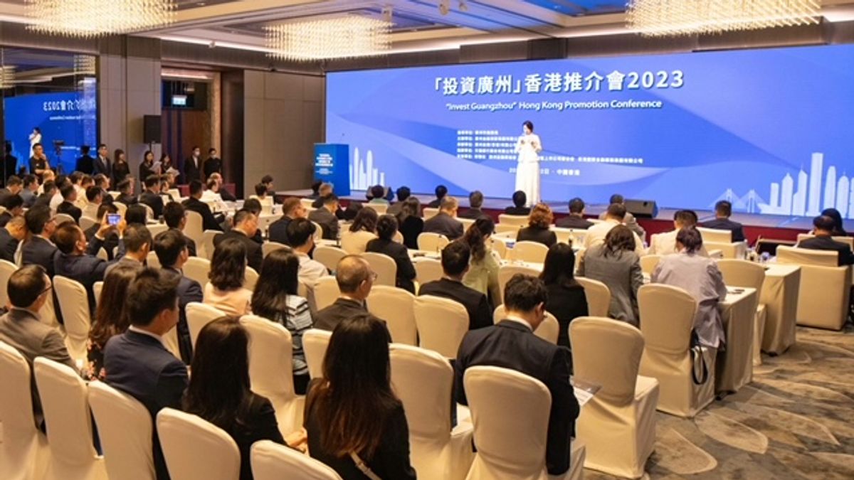 廣州市在香港舉辦投資推介會 強化粵港澳大灣區經貿合作