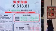 港股分析｜恒生指數12月粉飾櫥窗、料未有太明顯氣氛：現先看一指標｜郭思己見