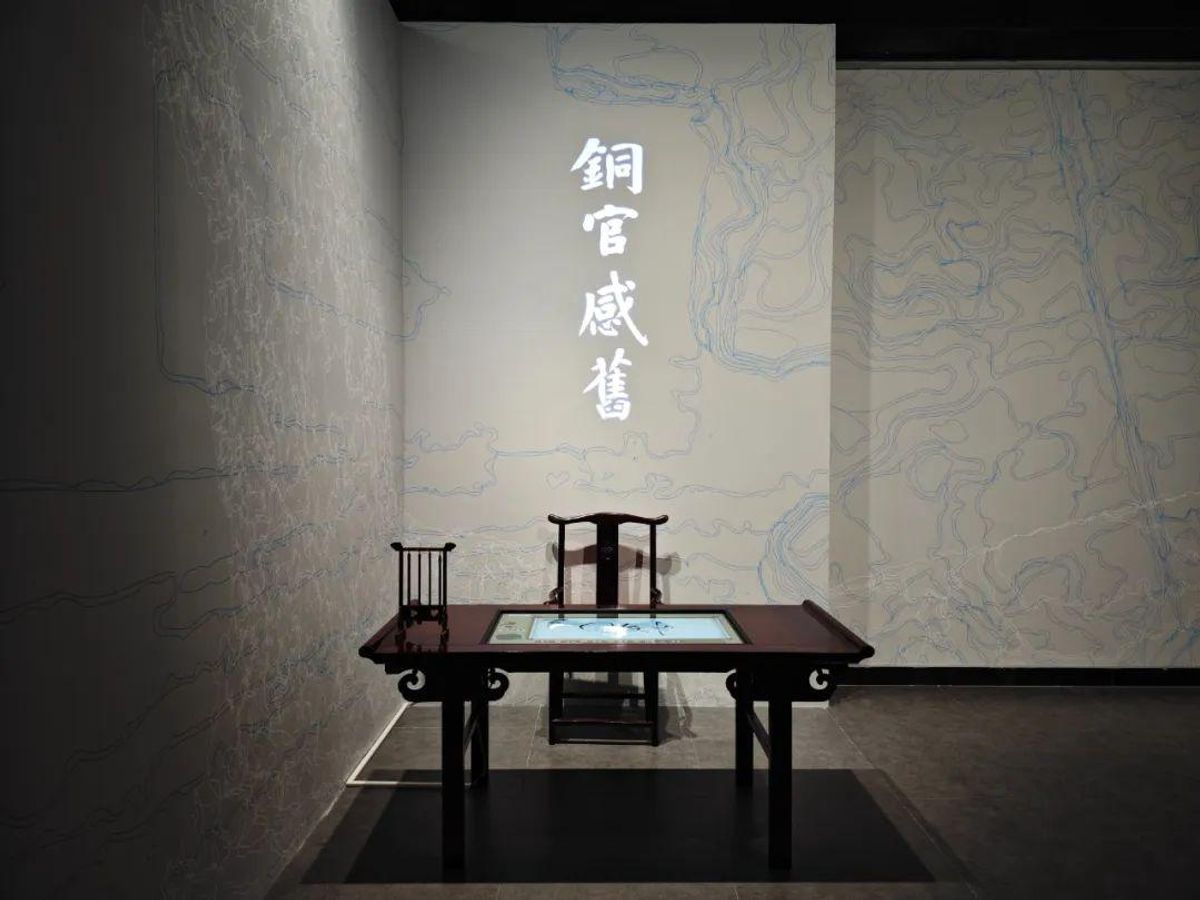 長沙