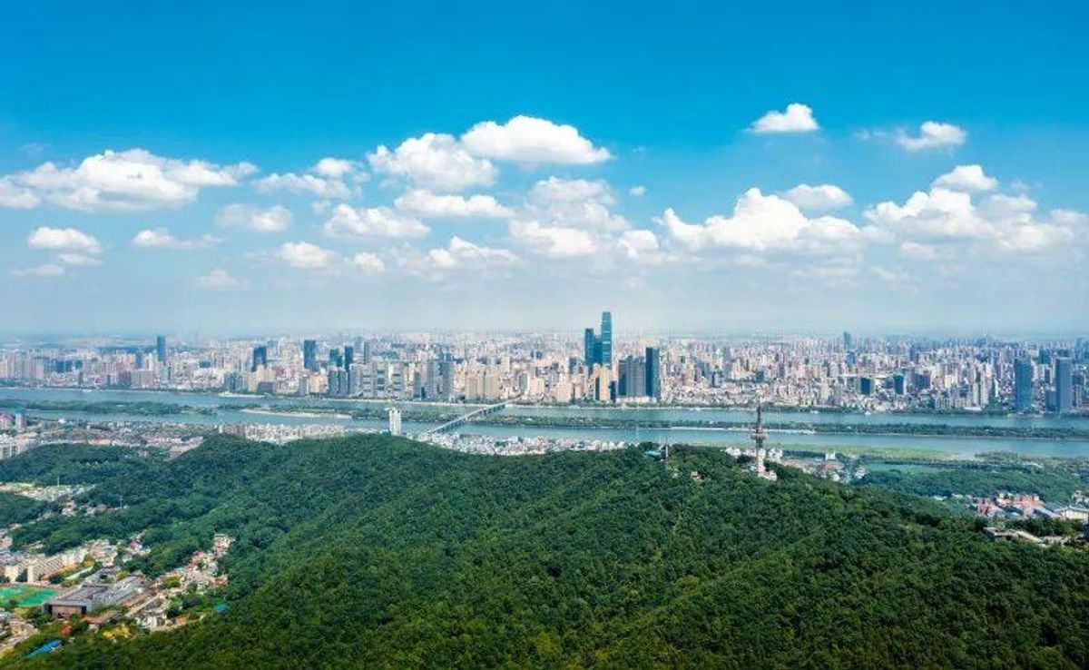 長沙